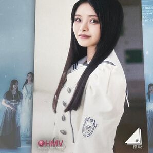 櫻坂46 浅井恋乃未 クーポン トレカ Make or Break