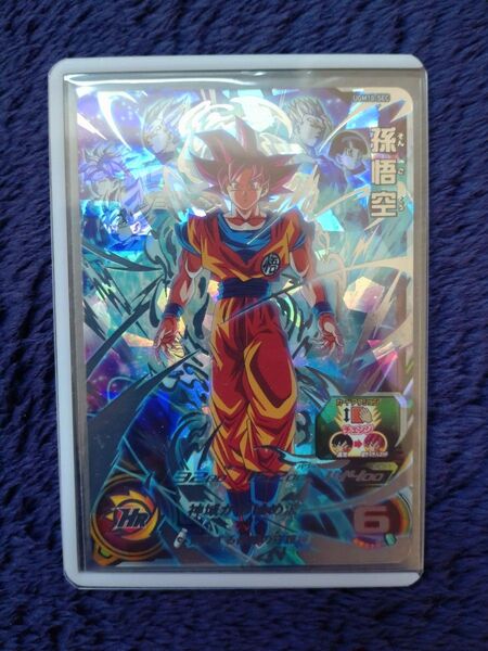 欠けあり 孫悟空 スーパードラゴンボールヒーローズ
