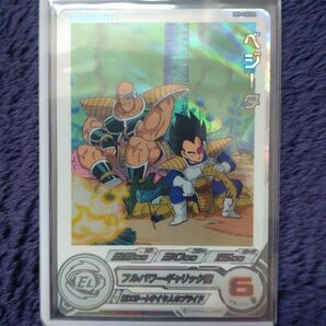 美品 ベジータ スーパードラゴンボールヒーローズ