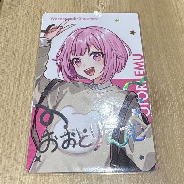 プロセカ 鳳えむ クリフェス エピカ 箔押し