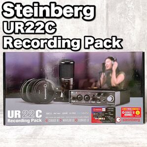 Steinberg スタインバーグ UR22C レコーディングセット オーディオインターフェース DTM 作詞作曲 歌ってみた