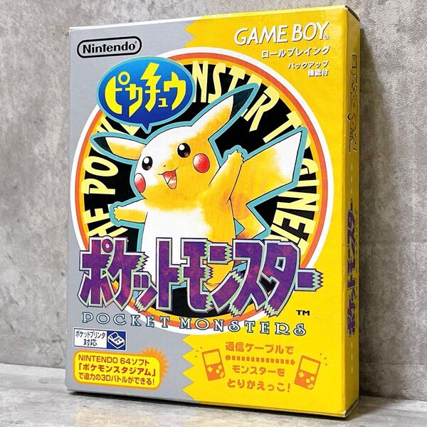 箱ピシ ポケットモンスター ポケモン ピカチュウバージョン ゲームボーイソフト 初代 箱付き Nintendo 任天堂