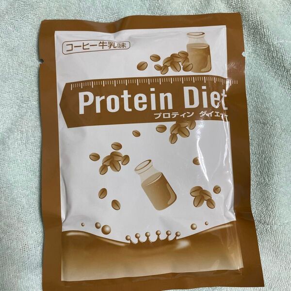 DHCプロテインダイエット コーヒー牛乳味