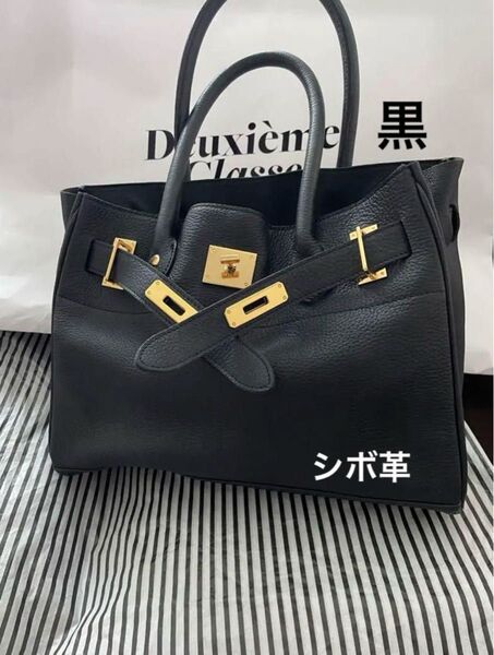 sita parantica シータパランティカ トートバッグ ハンドバック 黒 レザー 一枚革 ブラック 本革 ゴールド金具