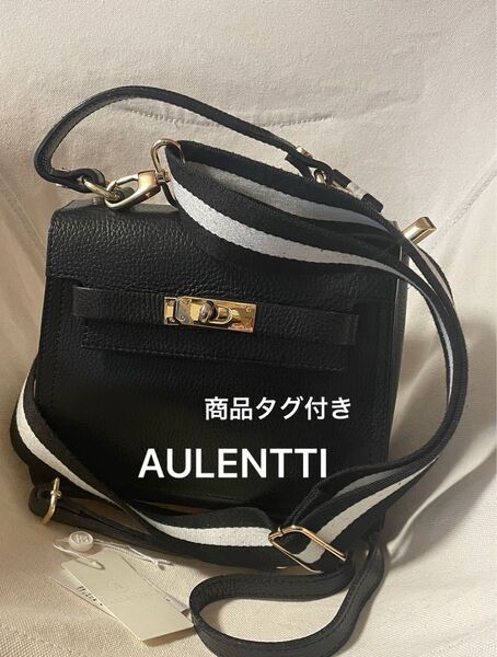 シボ革タイプ 希少 人気完売 AULENTTI オウレンティ ショルダーバッグ ハンドバッグ 2way ブラック レザー 美品