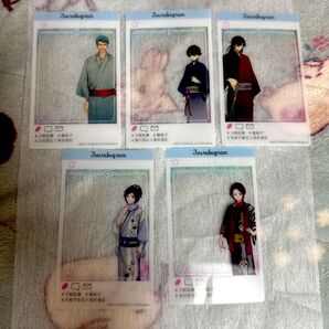 現世遠征 都結びクリアカード