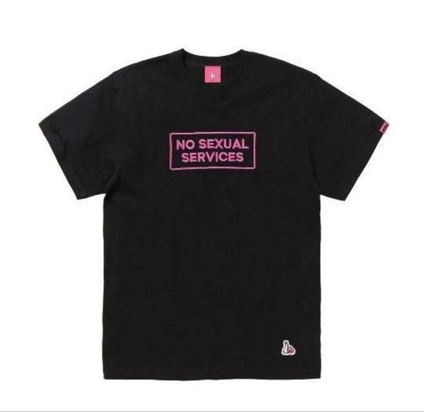 FR2梅 即完売品の激レア品 no sexual services tシャツ