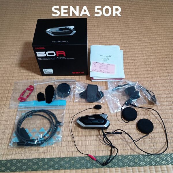 SENA 50R セナ インカム