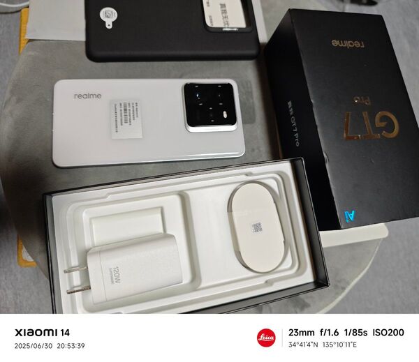 最安 爆速 未使用 Realme GT7 Pro 12GB/256GB Snapdragon 8 Elite搭載