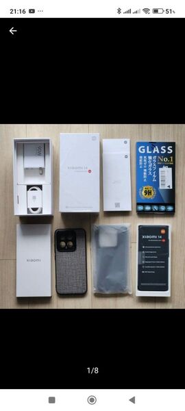 【超美品】xiaomi14 グローバル版 simフリー 12GB/256GB