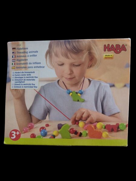 タイムセール HABA ハーバー 廃盤 紐通し 指先遊び ドイツ 生産終了 モンテッソーリ ビーズ