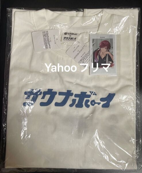 にじさんじ ローレン・イロアス