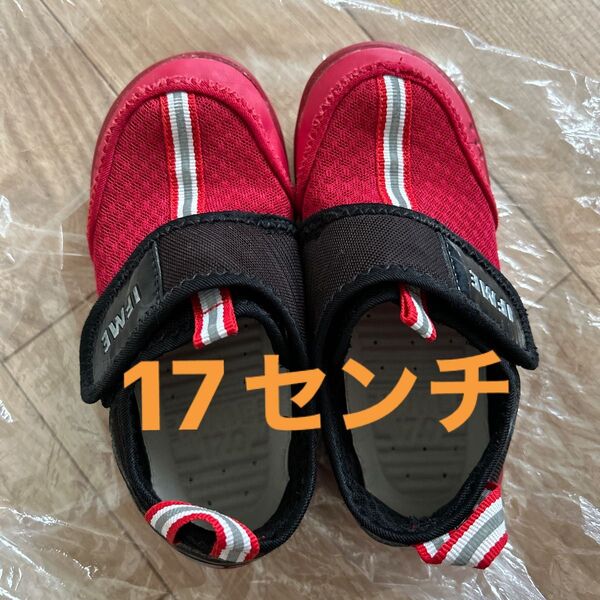イフミー サンダル 17センチ キッズ