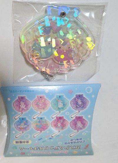 サンリオキャラクターズ カスタムアクリルチャーム 貝殻 キキララ