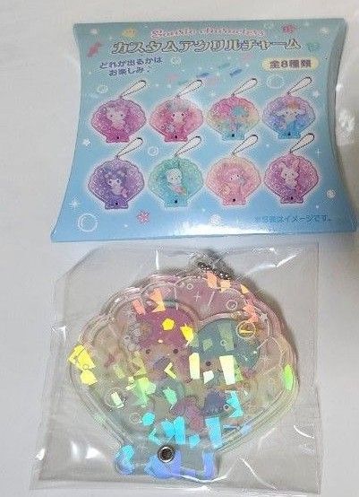 サンリオキャラクターズ カスタムアクリルチャーム シェル キキララ