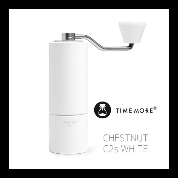 【新品・未使用】timemore c2s 白 タイムモア 手挽きコーヒーミル