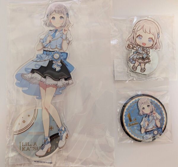 学園アイドルマスター 1st 葛城リーリヤ アクリルスタンド グリッター缶バッジ ミニアクリルスタンド 3点セット 1周年