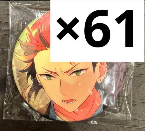 あんさんぶるスターズ シャッフル缶 鬼龍紅郎 61点セット