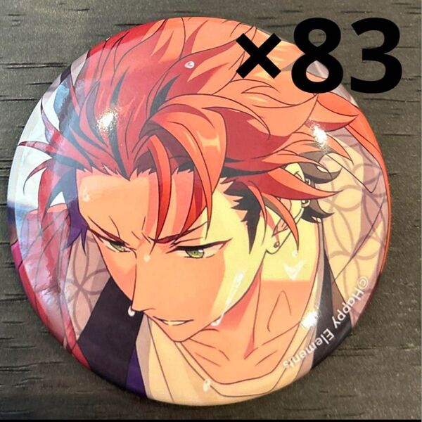 テーマスカウト缶バッジ 2020 SPRING Casual Side 鬼龍紅郎