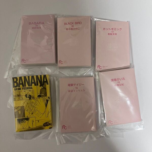 豆ガシャ本 フラワーコミックス 全6種 フルコンプリート