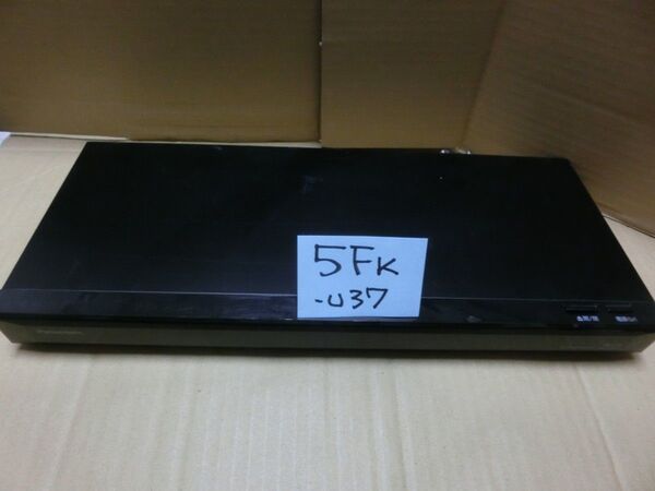 5Fk DMR-BRW520 動作品 2018年 DIGA BDレコーダー 500GB 2番組同時録画 PANASONIC u37