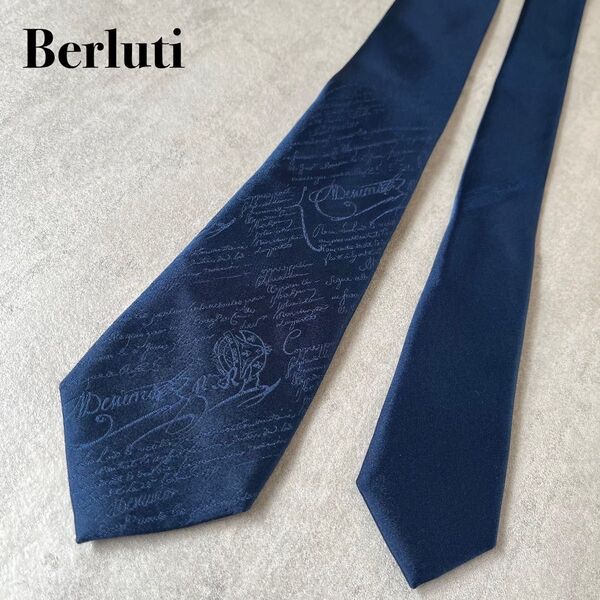 Berlutiベルルッティ シルクネクタイ スリムタイ ネイビー幅7cm