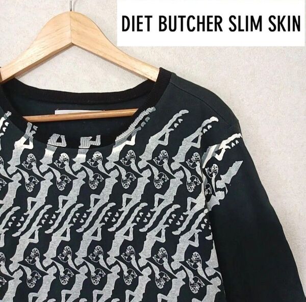 DIET BUTCHER SLIM SKIN ダイエットブッチャースリムスキン メタルバーガー 日本製 プリントT ブルドッグ