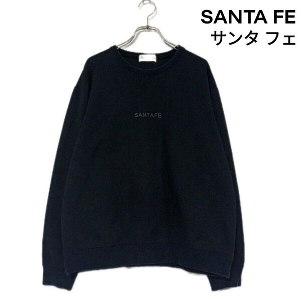 SANTAFE サンタフェ スウェットトレーナー 刺繍 ロゴ 日本製 BLACK ブラック 48 L