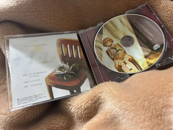 【激レア】n-buna ナブナ 直筆サイン入りCD ボカロ