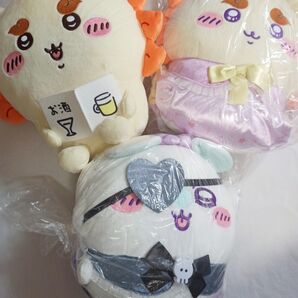 ちいかわ BIGぬいぐるみ シーサー モモンガ