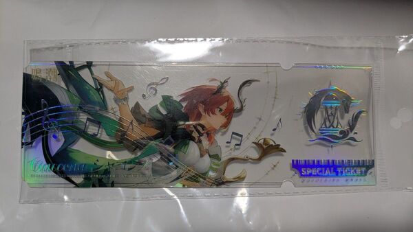 鳴潮 1st Anniversary Fes 1周年記念チケット シャコンヌ ベルサール秋葉原 新品未開封
