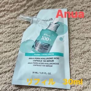 新品 Anua PDRN ヒアルロン酸カプセル100セラム 30ml リフィル