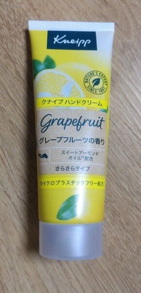【新品】クナイプ ハンドクリーム グレープフルーツの香り 75ml