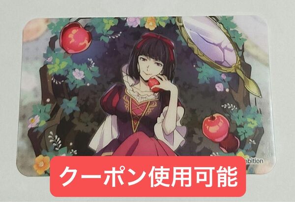 文豪ストレイドッグス 文スト コラボカフェ本舗 与謝野晶子 硬貨カード
