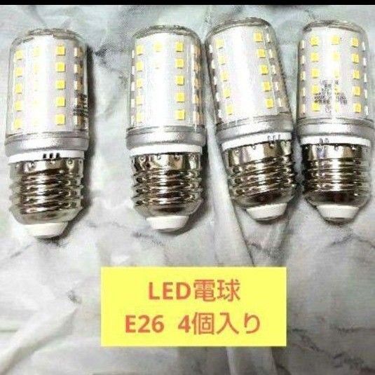 ZSSXOLED E26 LED電球 4個入 密閉器具対応 電球色 6W