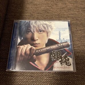 実写版 映画 『銀魂』 オリジナルサウンドトラック