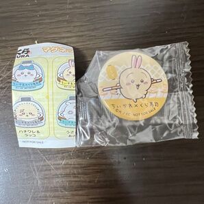 ちいかわ くら寿司 ビッくらポン