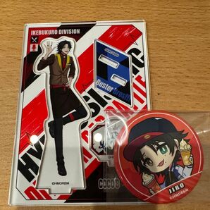 ヒプマイ 山田二郎 ココス ウェンディーズ