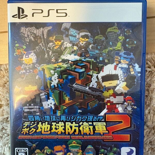 PS5 デジボク地球防衛軍