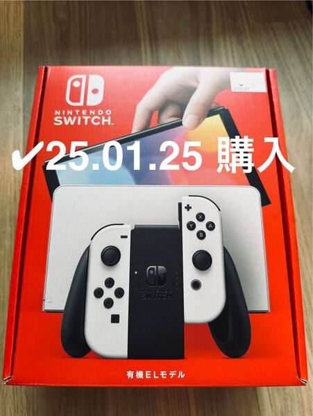 【美品】Nintendo Switch 有機ELモデル