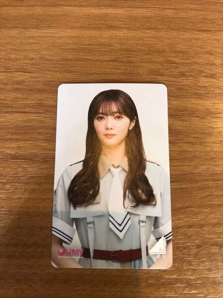 櫻坂46 田村保乃 Make or Break HMV