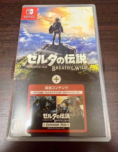 (美品)Nintendo Switch ゼルダの伝説 ブレス オブ ザ ワイルド + エキスパンションパス