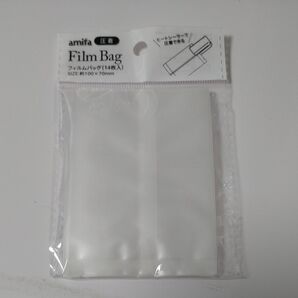 amifa Film Bag フィルムバッグ (14枚入) 未使用