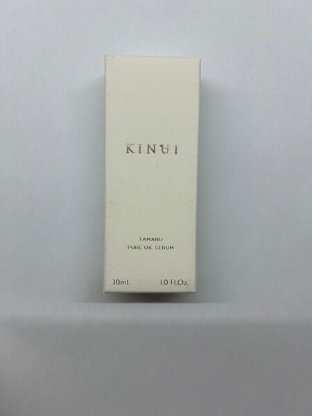 【新品未使用品】KINUI タマヌピュアオイルセラム 30ml