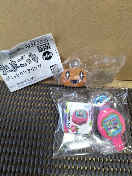 たまごっち おかしなたまごボーロっち ぷくっとクリアリング ガチャ カプセルトイ ガチャガチャ アニメ