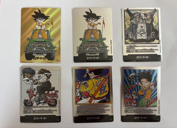 マンガブースター フュージョンワールド エナジーマーカー 金 他セット