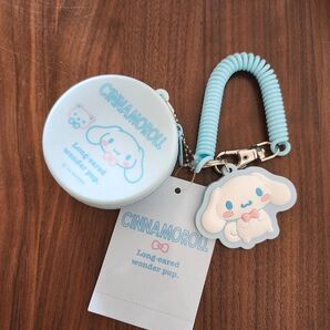 シナモロール シリコンミニケース&チャーム
