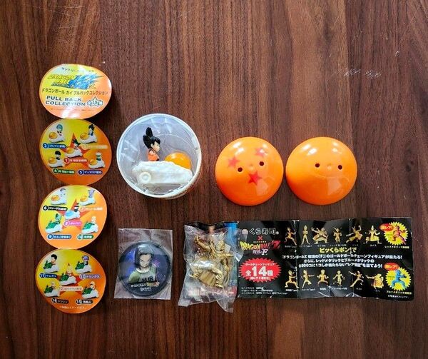 ドラゴンボール ・ プルバックコレクション 孫悟空 ・ボールチェーンフィギュア ピッコロ ・マグネット ベジータ 3個セット