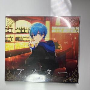 すとぷりころんアスター初回限定盤(DVD)特典カード付き
