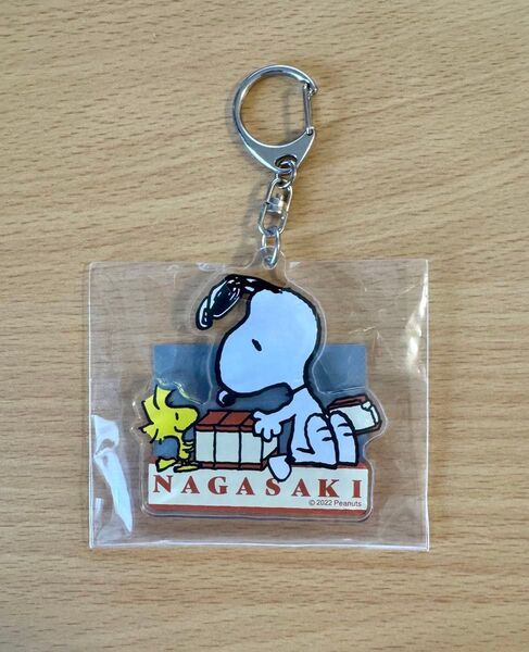 【新品未使用】スヌーピー 長崎限定 ご当地アクリルキーホルダー カステラ